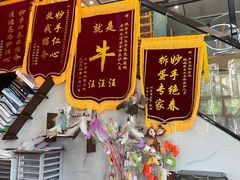 -半岛宠物医院24小时·内窥镜·牙科·碎石中心(府城大道店)