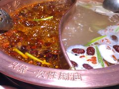 -老版火锅(半坡店)
