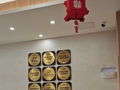 -庆丰包子铺(西单店)