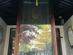 -常熟方塔园