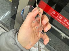 -北京眼镜城