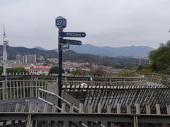 -福道