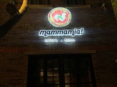 门面-Mammamia意大利餐厅(阳春巷店)