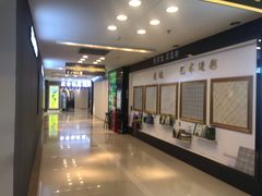 -红星美凯龙(北京北四环店)