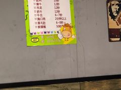 -陈记一牛火锅江宁店(金盛路店)
