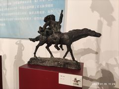 -中华世纪坛