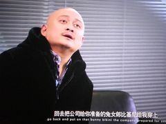 -佳兆业国际影城(鞍山店)