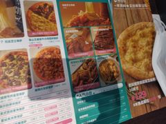 -酷公社·榴莲披萨(太原街店)