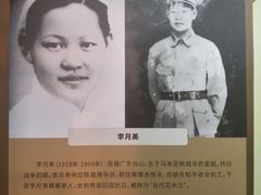 -二沙岛-广东华侨博物馆