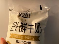-牛奶便利(东四店)