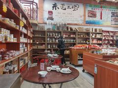 零售区-禄源公·老莞诚饭店