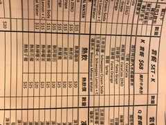 -大利来记餐厅(大三巴店)