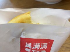 -吴满满油泼面(北方风味园店)