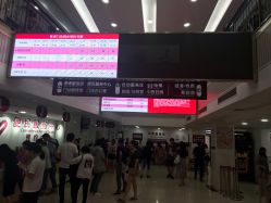 点击看大图 -复旦大学附属妇产科医院(黄浦院区)