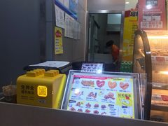 门面-超级鸡车(曹杨路店)