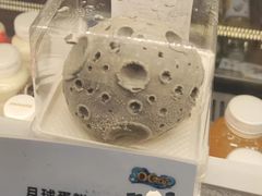 -贝林大翅鲸简餐厅(国家海洋博物馆店)