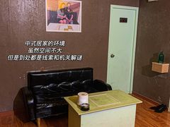 -H立方实景剧情密室(天河旗舰店)