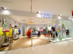 20130227-8CY_3003-优品汇生活广场