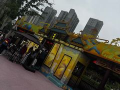 -西安市长乐公园