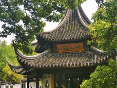 -西园戒幢律寺