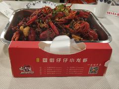 -簋街仔仔小龙虾(簋街二店)