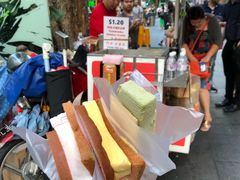 -詹爷爷乌节路街头冰淇淋