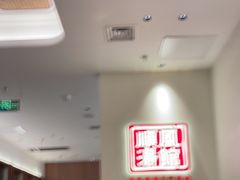-顺风汤馆·广府粤菜(江宸天街店)