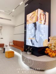 点击看大图 -MLP美丽派·问题肌疗愈中心