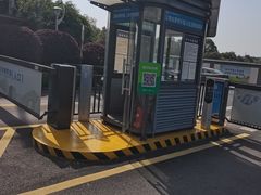 -湖南省地质博物馆