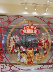 -乐高授权专卖店(朝阳大悦城店)
