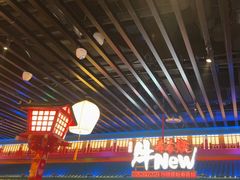 -牛New寿喜烧(金鹰世界店)
