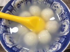 鸳鸯汤圆-阿坤传统手工小吃(沙坪坝店)