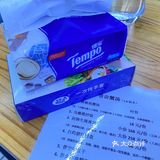 小小店很符合广东胃！！熟地蟹汤