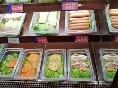 -小蛮椒麻辣烫·麻辣拌(青浦宝龙店)