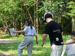 -金谷域澳洲庄园