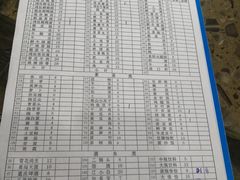 -星鸿社重庆老火锅