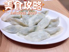 虾三鲜水饺-喜家德虾仁水饺(浦东山姆店)
