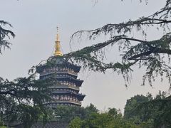 -浙江西子宾馆·瑶园咖啡厅