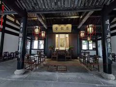 -绍兴鲁迅故里·沈园景区