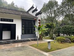 -重庆园博园