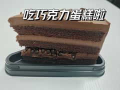 -姆们M Sweetie Cake(五道口店)