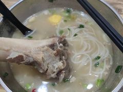 -骨鲜坊筒子骨粉