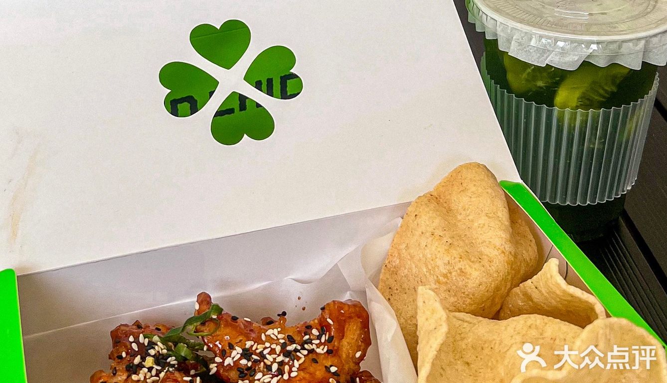 苏州十全街瑭潮炸鸡🍗甜椒酱巨巨巨好吃🔥