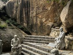 -天津盘山风景名胜区