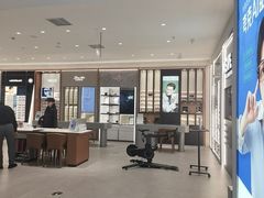 -宝岛眼镜·星创视光中心·林德伯格·奢品集合(北京世纪金源店)