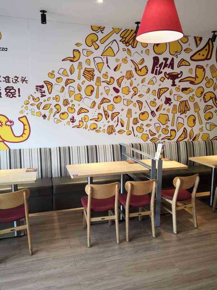 尊宝比萨(众悦家园店)-"就在家旁边的披萨店,从高中开始就吃尊宝的.