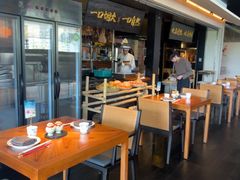 -玖五京菜(杭州城北万象城店)