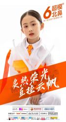 点击看大图 -菲啦城堡高端儿童摄影会所(武夷商业城店)