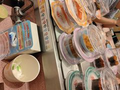 -元气寿司(环球港店)