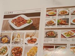 -后厨·順德味道(印象城店)